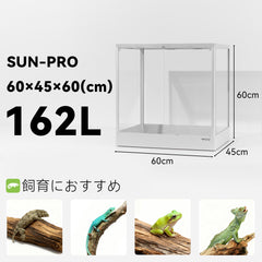 Sun Pro 6045-60