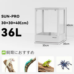Sun Pro 3030-40