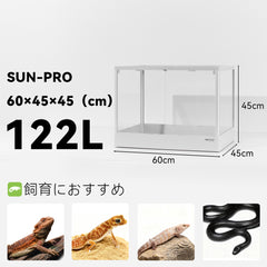 Sun Pro 6045-45